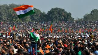 भाजपा की चुनाव रैली