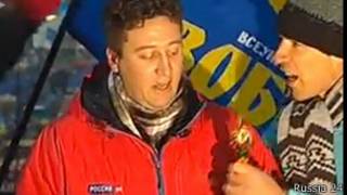 Россия 24