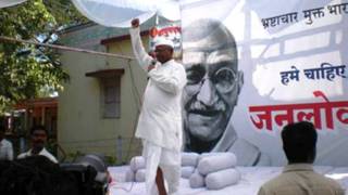 अन्ना हज़ारे