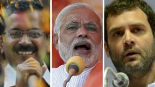 मोदी, केजरीवाल, राहुल