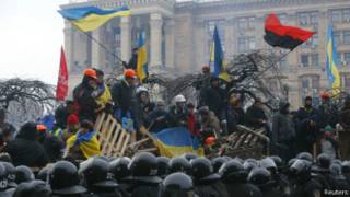Євромайдан