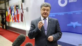 Порошенко