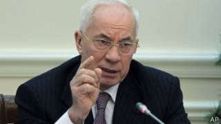 Азаров