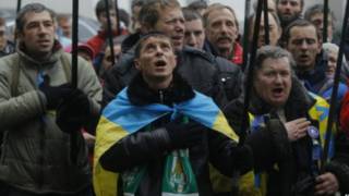 Протест