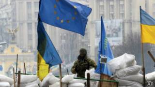 Євромайдан