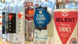 Barasa samfurin Vodka