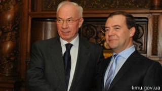 Медведєв