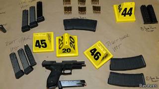 Evidencia encontrada en la escuela Sandy Hook