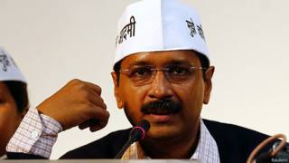 केजरीवाल