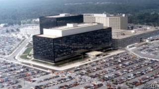 Oficinas de la NSA