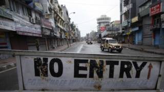 कश्मीर कर्फ्यू