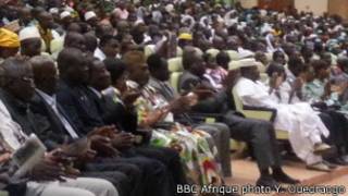 Les membres de la FEDAP-BC pro Blaise Compaoré réunis à Bobo Dioulasso.