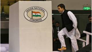 राहुल गाँधी, कांग्रेस