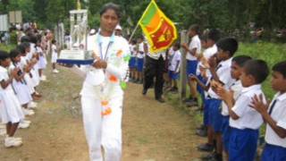 kathale cricket