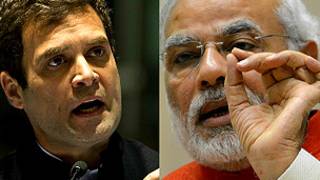 राहुल गांधी और नरेंद्र मोदी
