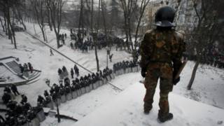 протест