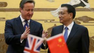 中英貿易