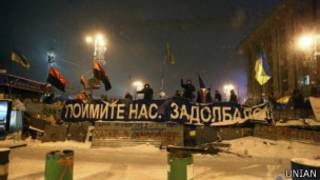 баррикада в Киеве
