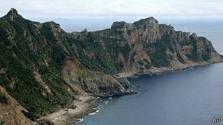 Islas en disputa