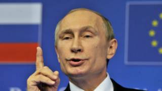 shugaba Putin na Rasha