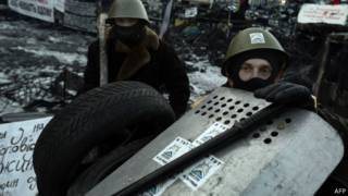 Свой новый опрос социологи назвали "Майдан-Сечь"