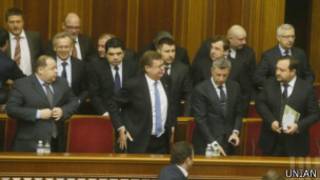 Верховна Рада