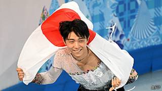 Yuzuru Hanyu
