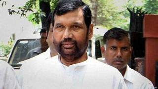 रामविलास पासवान