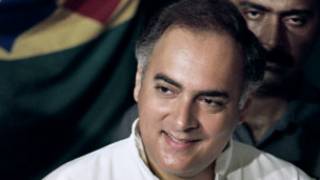 இந்தியாவின் முன்னாள் பிரதமர் ராஜீவ் காந்தி