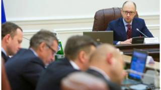 новий український уряд