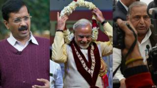 अरविंद केजरीवाल, नरेंद्र मोदी, मुलायम सिंह यादव