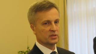 Наливайченко
