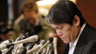 Mamoru Samuragochi