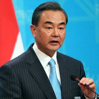 Wang Yi