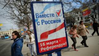 Крым, референдум