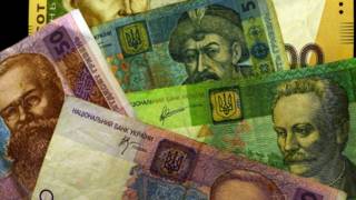 Украинские гривны