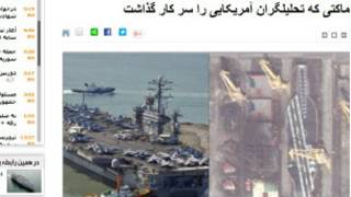 سایت العالم