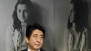 Shinzo Abe