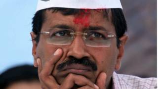 अरविंद केजरीवाल