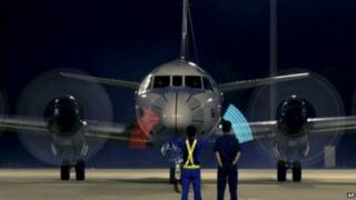 pencarian HM370