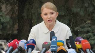 Юлія Тимошенко