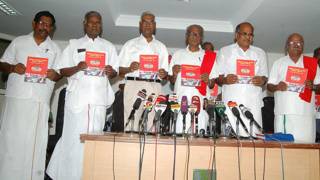 இந்தியக் கம்யூனிஸ்ட் கட்சி சின்னம்