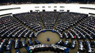 Европарламент