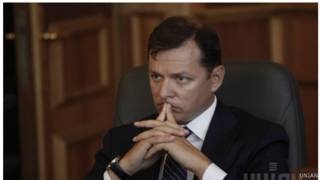 Олег Ляшко