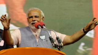 नरेंद्र मोदी