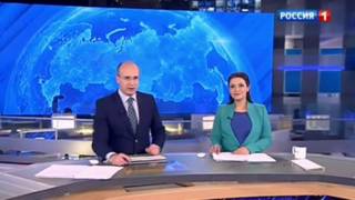 Российские телеканал
