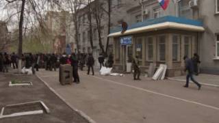 Славянкс