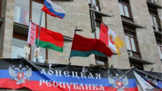 Здание обладминистрации в Донецке захватили 6 апреля