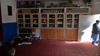 Biblioteca Osama bin Laden