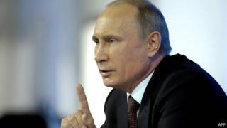 Путин